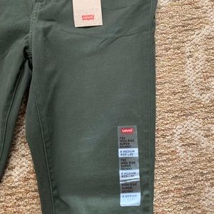 Levi’s 720 High-Rise super skinny jeans